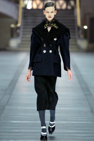 Look 1